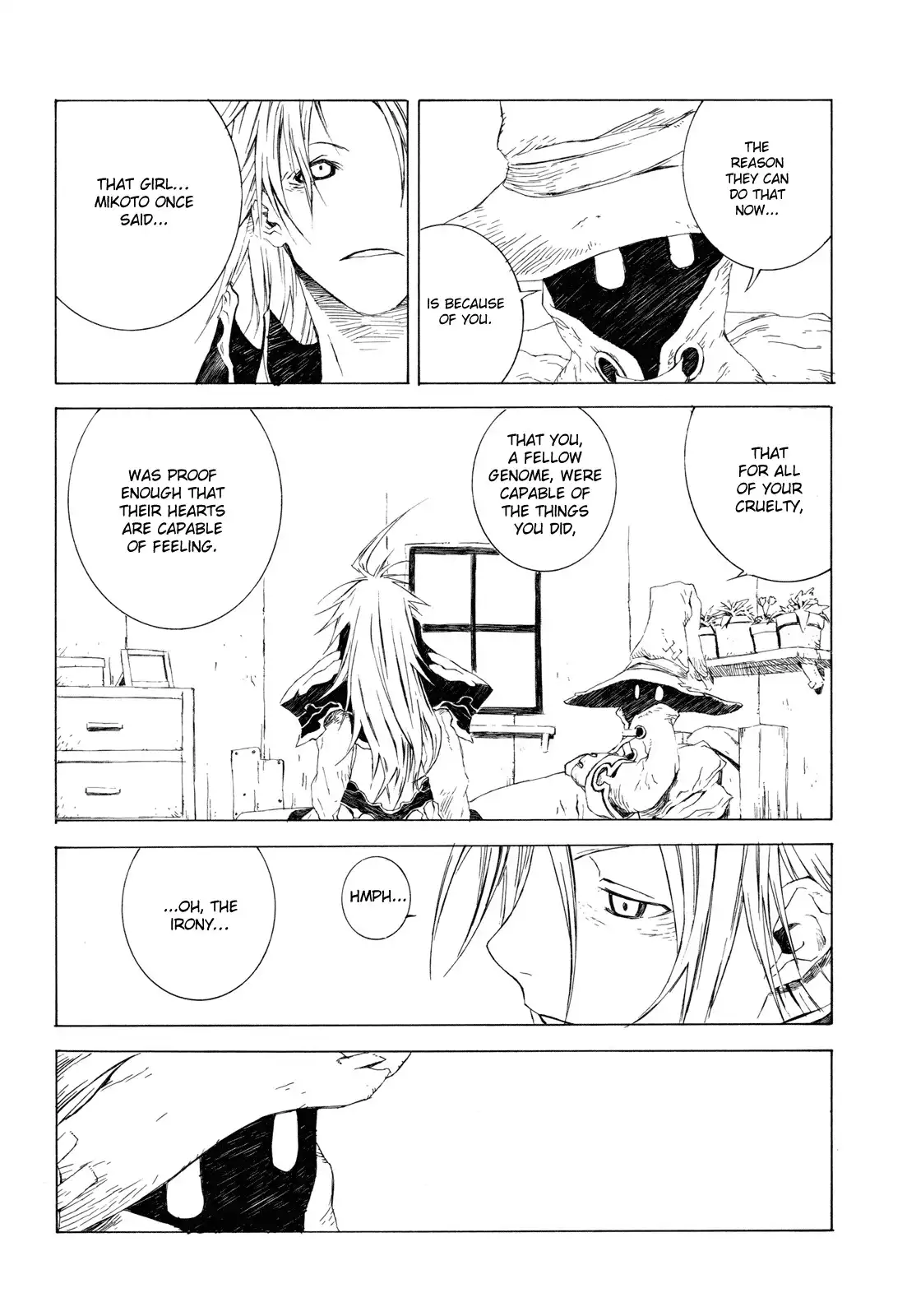 Final Fantasy - The F (Doujinshi) Chapter 0 14